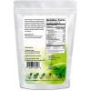 Green Papaya Powder – Support Healthy Digestion & Nutrient Absorption – Plant Based Vitamins & Enzymes – Natural Digestive Aid for Smoothie & Recipe – Unripe, Raw, Vegan, Gluten Free – Bulk 5 lb Size(Papaya)