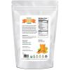 Organic Lime Juice Powder – Superfood Drink Mix Supplement For Drinks, Baking Cooking Recipes – Non GMO, Vegan, Gluten Free, Kosher – 1 lb(Papaya)