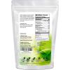 Organic Moringa Oleifera Leaf Powder – 100% Pure, Raw, Non GMO, Vegan Kosher – Amazing in Smoothies, Drinks, Tea, Juice Recipes – Energizing Green Superfood Packed with Vitamins Minerals – 6 oz