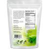 Organic Wheatgrass Powder – Bulk 5 lb Size – 100% Pure, Raw, Non-GMO, Vegan – Amazing Green Superfood for Smoothie, Juice, Shakes, Recipes – Natural Plant Protein Source(16 Ounce (Pack of 1))