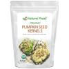 Pumpkin Seeds Organic Raw – Premium Shelled Unsalted Kernels – All Natural Pepitas For Snacks, Salad, Dessert, and Recipes – Fresh, Vegan, Gluten Free, Non GMO, Kosher – 2 lbs
