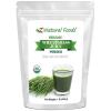 Z Natural Foods Organic Barley Grass Juice Powder – Made in USA, USDA Organic Nutrient-Dense Green Drink Mix for Energy, Detox with Amino Acids – Antioxidant Juice Blend for Water, Smoothies, 1 lb(Wheatgrass)
