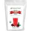 Z Natural Foods Organic Black Currant Juice Powder, Superfood Berry Supplement, Mix In Smoothies, Shakes, Tea, Cooking & Baking Recipes, Non GMO, Gluten Free, Vegan, Kosher, 1 lb(Cranberry Juice)