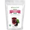Z Natural Foods Organic Black Currant Juice Powder, Superfood Berry Supplement, Mix In Smoothies, Shakes, Tea, Cooking & Baking Recipes, Non GMO, Gluten Free, Vegan, Kosher, 1 lb(Black Currant Juice)