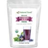 Z Natural Foods Organic Black Currant Juice Powder, Superfood Berry Supplement, Mix In Smoothies, Shakes, Tea, Cooking & Baking Recipes, Non GMO, Gluten Free, Vegan, Kosher, 1 lb(Blueberry Juice)