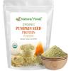 Z Natural Foods Organic Pumpkin Seed Protein Powder – Nutrient-Dense Fiber Supplement, Vegan Pumpkin Protein Powder for Hair Skin Nails Muscle Health – Ideal for Smoothies Shake Baking Recipes, 1 lb(Pumpkin Seeds)