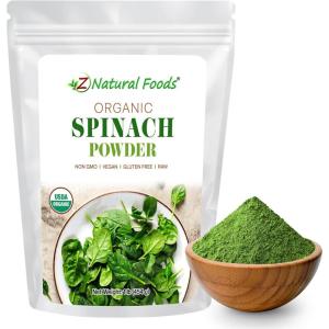 Organic Beet Root Powder – Red Superfood Supplement for Drinks, Juice, Smoothies Recipes – All Natural, Vegan, Non GMO, Gluten Free, Kosher – Bulk 5 lb Size(Spinach)